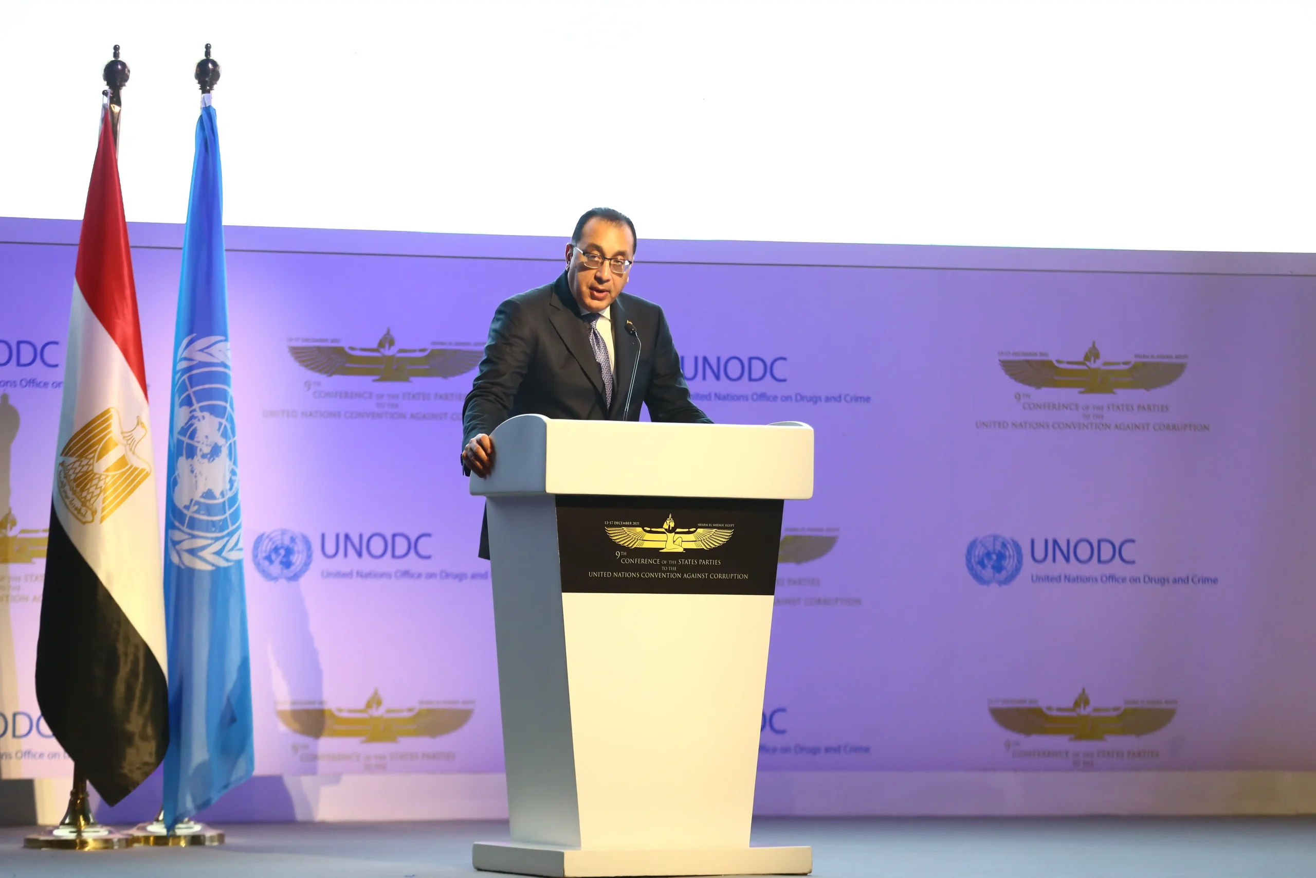 9th Session of the Conference of State Parties (COSP9) to the United Nations Convention against Corruption UNODC