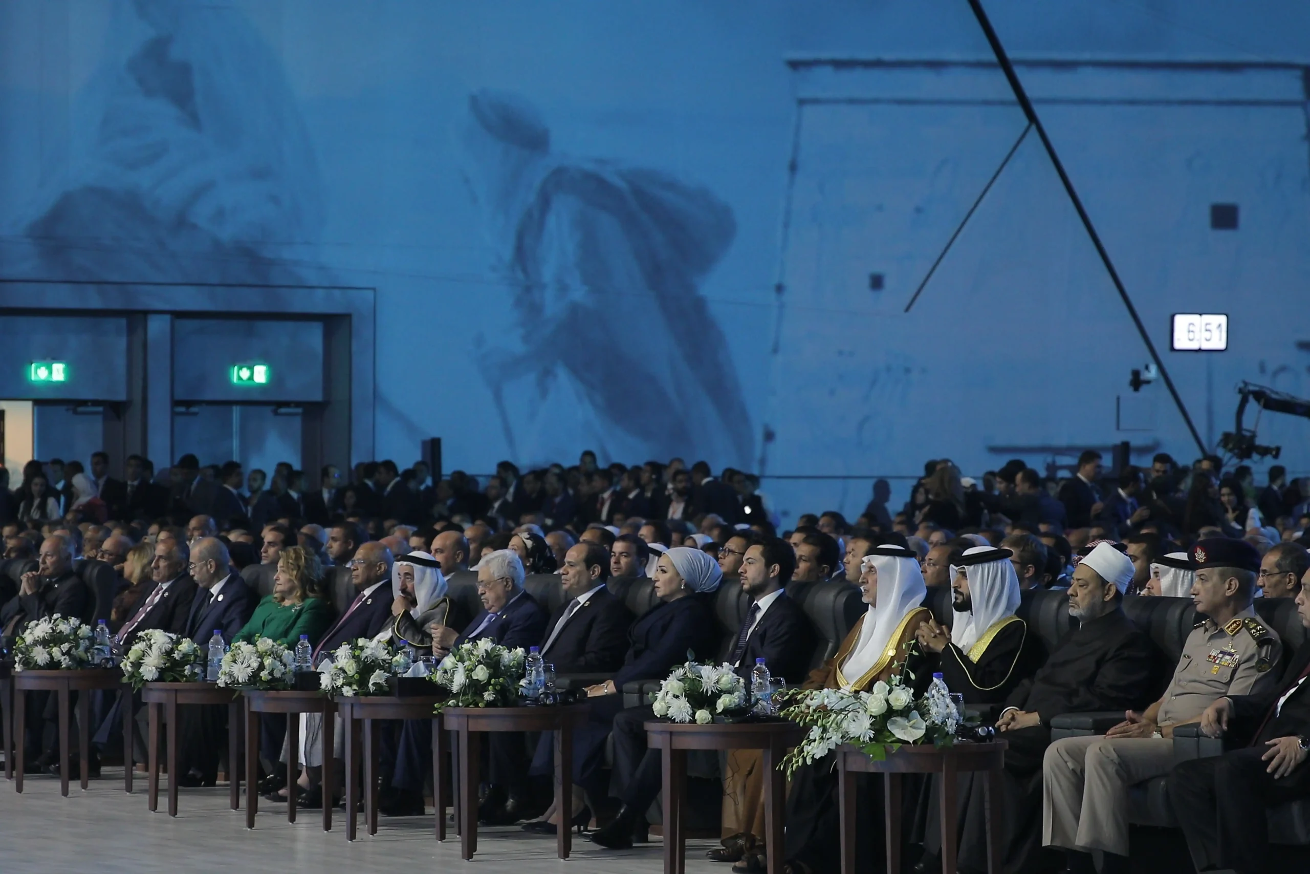 AFRICA Conference 2018 (COMESA)