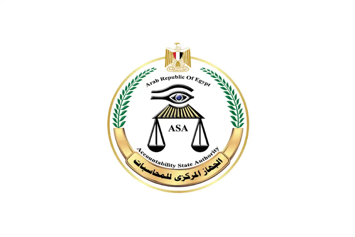 Accountability State Authority Conference