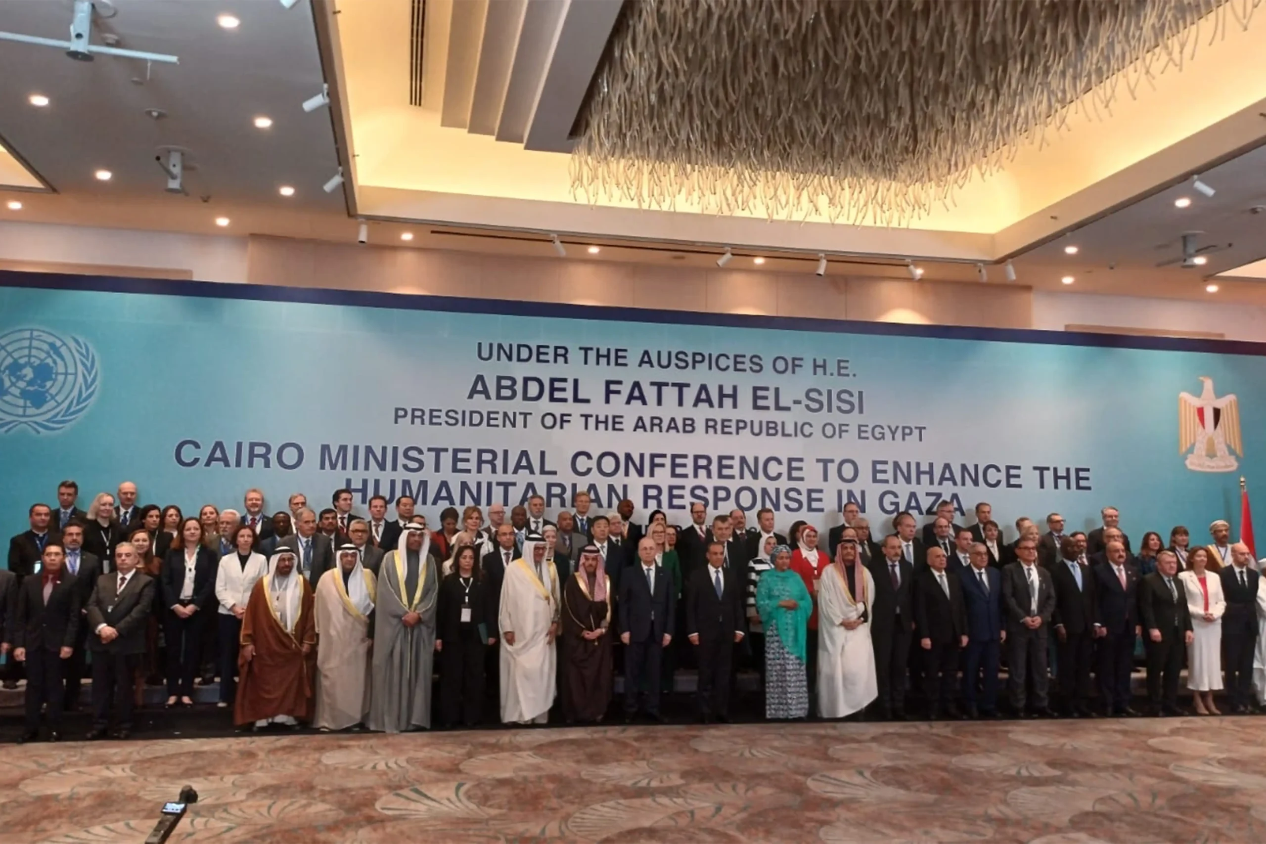 Cairo Ministerial conference to enhance the humanitarian response in Gaza