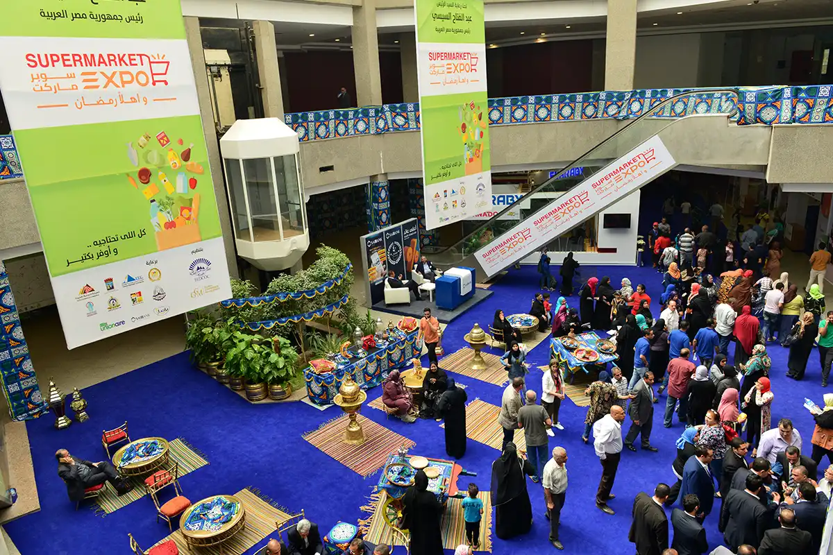 SUPERMARKET-Ahlan Ramadan